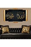 5 Parça Mdf Allah Muhammed Lafzı Dini Tablo