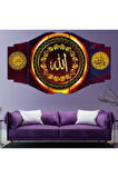 Zevahir 5 Parça Mdf Allah Lafzı Dini Tablo