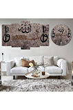 Zevahir 5 Parça Mdf Allah Lafzı Dini Tablo Ve Mdf Saat Kombin