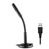 M-309 MASAÜSTÜ USB BİLGİSAYAR MİKROFONU-Findit
