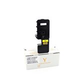 Kyocera TK-5240 3.000 Sayfa Sarı Muadil Toner- M5526cdn-P5026cdn