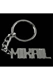 Mikail İsimli Anahtarlık