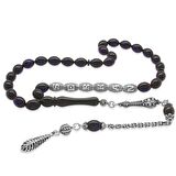 Kararmaz Metal Püsküllü Kişiye Özel İsim Yazılı Lacivert Sıkma Kehribar Tesbih