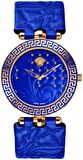Versace VRSCVK7040013