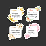 Mother's Day -Anneler Günü Tebrik Kartı 4 Lü Özel Kesim Kartlar-ANNE-03