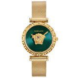 Versace VRSCVEDV00819 Kadın Kol Saati