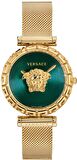 Versace VRSCVEDV00819