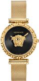 Versace VRSCVEDV00519