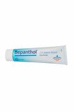 Cilt Bakım Kremi 100 ml
