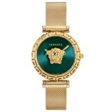 Versace VRSCVEDV00819 Bayan Kol Saati