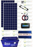 Lexron 250 W Güneş Panelli Led Solar Aydınlatma Armatürü