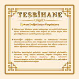 Fildişi Üzerine Gümüş Çapraz Şerit İşlemeli Dikdörtgen Tasarım Kenarı Alev Süslemeli Koleksiyonluk 925 Ayar Gümüş Erkek Yüzük