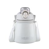 304 L Çelik Beyaz 650 ml Askılı ve Pipetli Matara Suluk cin469by