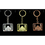 Kapamarka Metal Sultanahmet Anahtarlık Kare