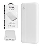 IP-G10N BEYAZ MICRO+TYPE C GİRİŞLİ 10000 MAH TAŞINABİLİR ŞARJ CİHAZI POWERBANK 