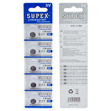 SUPEX CR1025 3 VOLT LİTYUM PİL 5Lİ PAKET FİYAT 