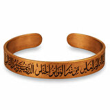 Erkek Bakır Bileklik - Üzeri Nas Suresi Yazılı - Esnek Yapılı