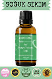 Soğuk Sıkım Saf Bamya Tohumu Yağı - (20 ML) %100 Seyreltilmemiş, Doğal