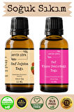 Jojoba Yağı Ve Vişne Çekirdeği Yağı %100 Saf Seyreltilmemiş - (10ML 10ML)