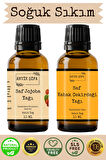 Jojoba Yağı Ve Kabak Çekirdeği Yağı - (10ML 10ML) Doğal Ve Saf