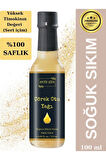Çörek Otu Yağı 100 ml - Soğuk Sıkım %100 Saf Yerli Doğal ( Acı içim ) Cold Press Çörekotu Yağı
