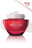 Avon Anew Reversalist Gündüz Kremi SPF25 50ml + Anew Reversalist Gece Kremi 50ml Seti