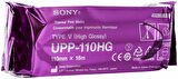 Sony Upp 110HG Print Media Ultrason Kağıdı - 3 Adet Rulo - Termal Baskı Kağıdı