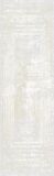 ROYAL LOOTUS L014A 160X230