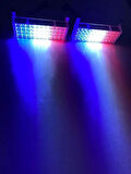 BUTONLU PANJUR ÇAKAR 96 LED 3 RENK