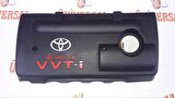 KAPAK MOTOR KORUMA COROLLA 02-05 / 11212-0D050