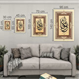 Dini Cam Tablo - Dini Motif - Yatay Motif 13-026