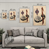 Dini Cam Tablo - Dini Motif - Yatay Motif 13-034