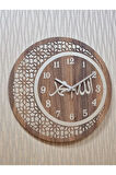 Ahşap ve Aynalı Allah-muhammed Motifli Normal Rakamlı Duvar Saati