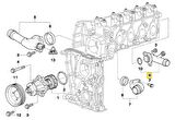 BMW E46 VE Z3 M43 MOTOR SU FLANŞI 11531708808