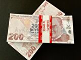 100 ADET 200 TL GEÇERSİZ DÜĞÜN PARASI