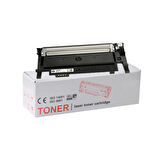 Hp 4ZB94A Uyumlu Siyah Muadil Toner Chipsiz