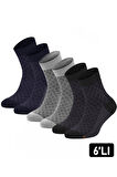 Just Inner Erkek Çorap 6'lı Yarım Konç (Bambu)