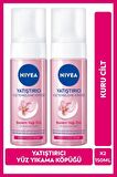 NIVEA Yatıştırıcı Yüz Temizleme Köpüğü 150ml, Kuru ve Hassas Ciltler, Nemlendirici, Badem Yağı, Yüz Bakım, X2 Adet