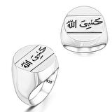 Bir Zamanlar Çukurova Dizisi Hasbiyallah Yazılı Gümüş Erkek Yüzük