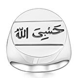 Bir Zamanlar Çukurova Dizisi Hasbiyallah Yazılı Gümüş Erkek Yüzük