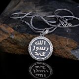 925 AYAR GÜMÜŞ HZ MUHAMMED PEYGAMBER MÜHRÜ KOLYE