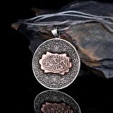 KELİME-İ TEVHİD YAZILI 925 AYAR GÜMÜŞ OTANTİK MODEL KOLYE