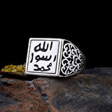 925 Ayar Gümüş Peygamber Efendimiz (SAV) Mührü Erkek Yüzük