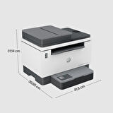 HP Laserjet Tank MFP 2602SDW 2R7F5A-2T Mono Wi-Fi + Tarayıcı + Fotokopi Çok Fonksiyonlu Lazer Yazıcı 2 ADET ORJINAL TONER HEDİYE