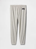 GAP 868463005 V-Frch Ft Heritage Logo Jogger Erkek Eşofman Altı