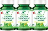 Yurdavit Potassium Magnesium Complex 3x60 Tablet Magnezyum Sitrate Malate Bisglycinate Kompleks 