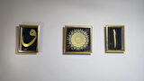  ELİF & VAV & 60 X 60 GOLD ESMAÜL HÜSNA RÖLYEF TABLO SETİ