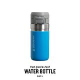 Stanley The Quick Flip Azur Mavisi 0.47 lt Çelik Termos