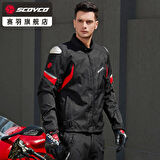 CEKET SCOYCO TK176 SİYAH/KIRMIZI