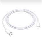 Iphone 20 Watt Hızlı Şarj Aleti Seti 20W Adaptör + USB-C to Lıghtning Kablo